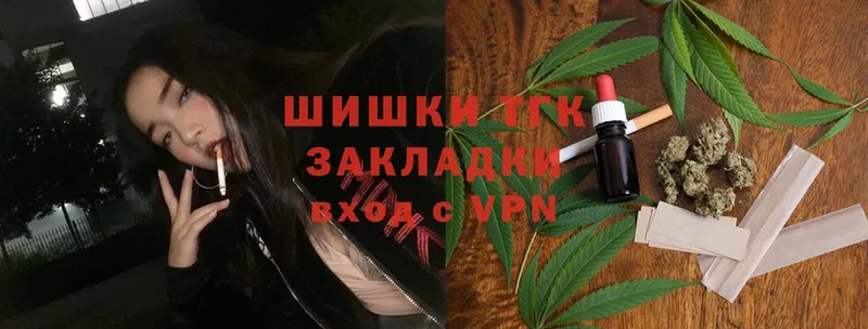 Марихуана SATIVA & INDICA  Белый 